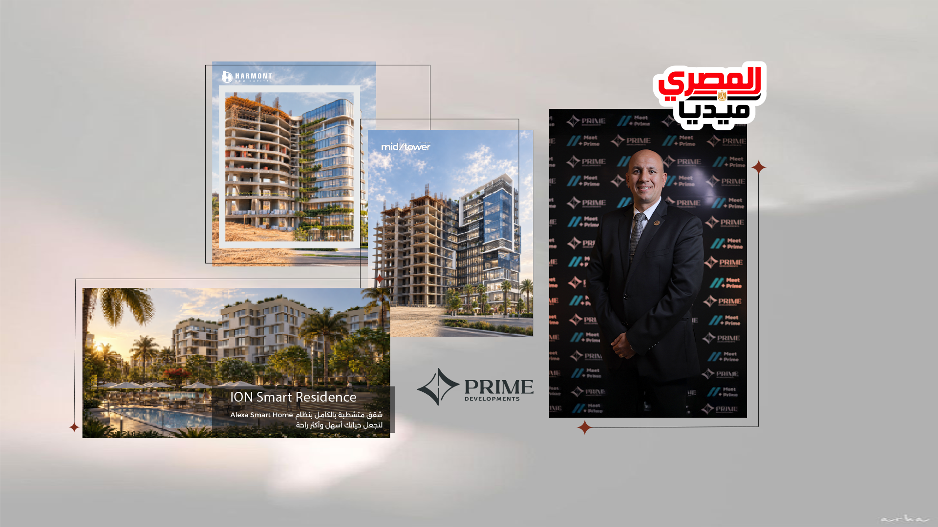 Following the Remarkable Success of MeetPrime 2026, Al Masry Media Highlights Prime Developments’ Vision